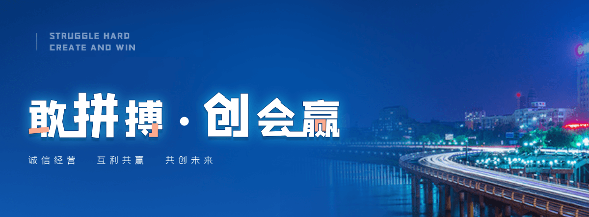 交城球墨铸铁管制造厂